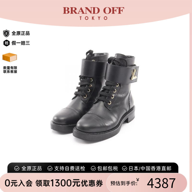 中古LV路易威登鞋レディース牛皮