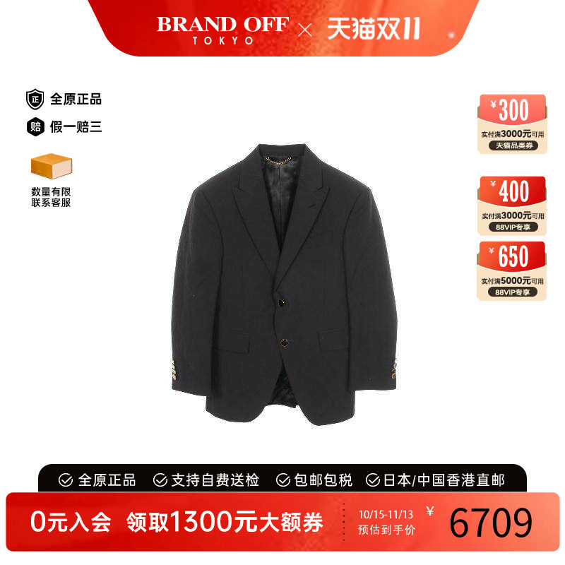 中古LV路易威登外套メンズ帆布