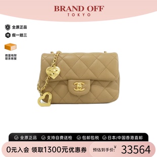 中古CHANEL香奈儿女包A级95新AS3456 Bag CF小羊皮斜挎包链条包
