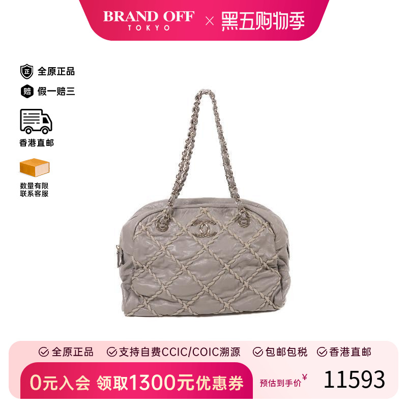 中古Chanel香奈儿单肩包