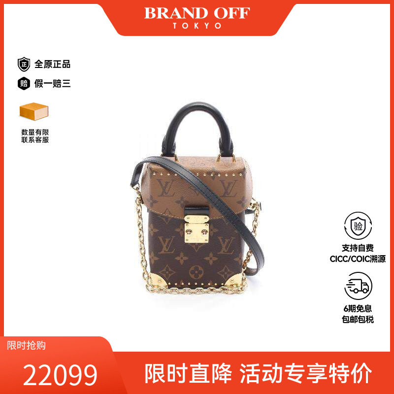 中古LV路易威登女包A级95新camera相机涂层/防水帆布斜挎包棕色