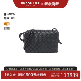 中古BV女包A级95新680254 Bag相机包编织斜挎包BRANDOFF V1G11