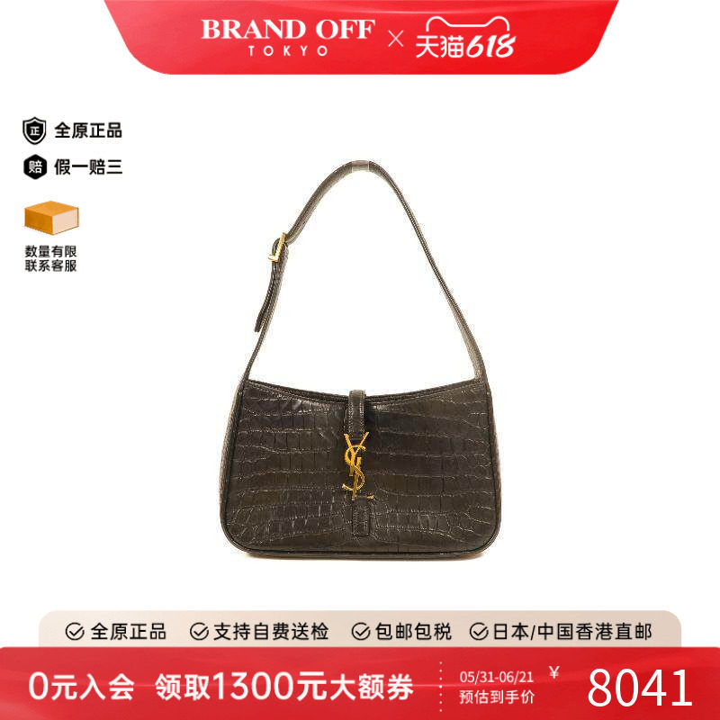 中古YSL圣罗兰女包B级9新shoulder bag斜挎包牛皮单肩包黑色