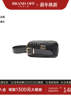 中古Miu Miu缪缪女包S级99新second bag手提包牛皮手拿包黑色时尚