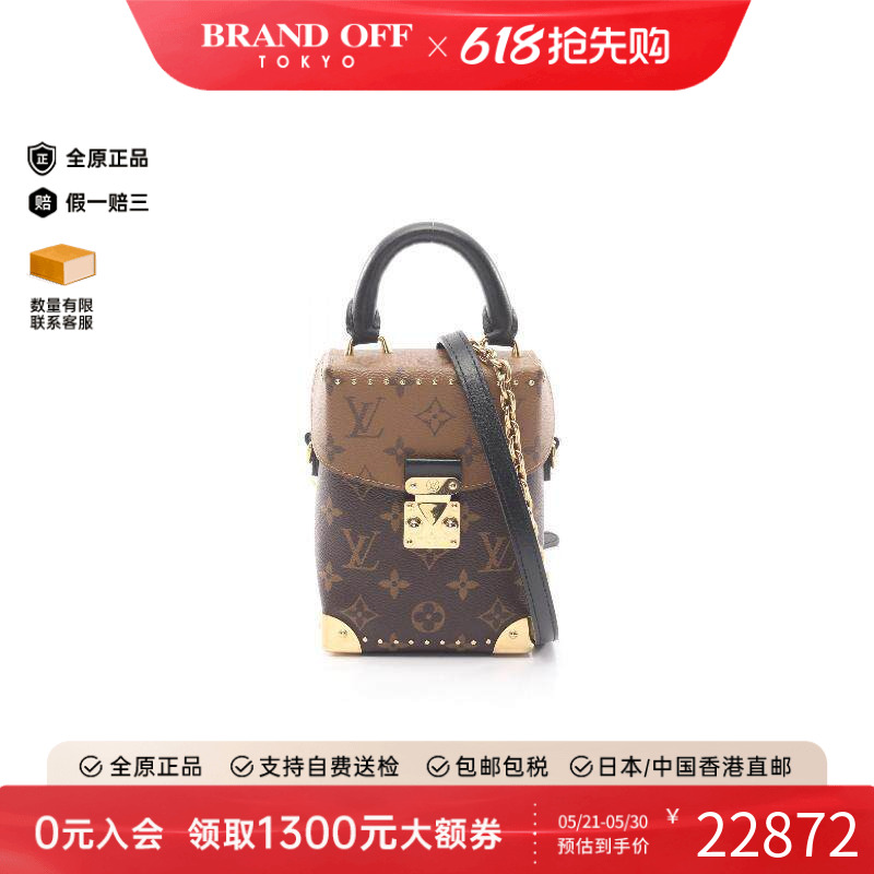中古LV路易威登女包A级95新Handbag手包涂层/防水帆布斜挎包棕色
