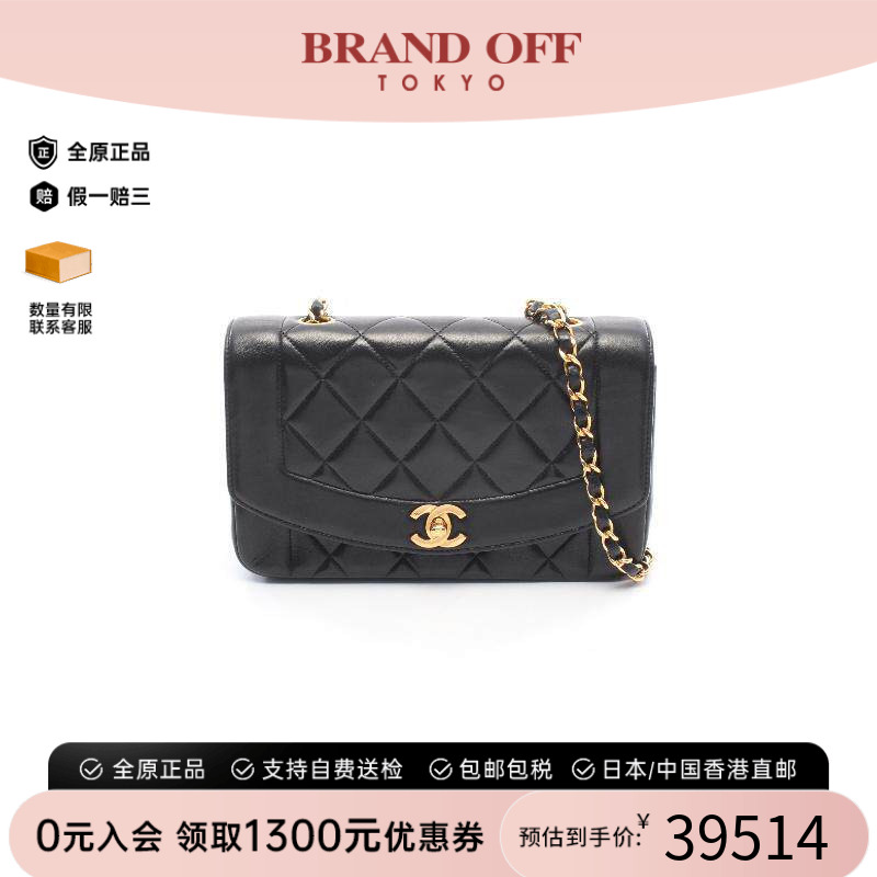 中古Chanel香奈儿斜挎包
