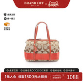 中古Coach蔻驰女包A级95新Handbag手包帆布手提包浅褐色正品 时尚