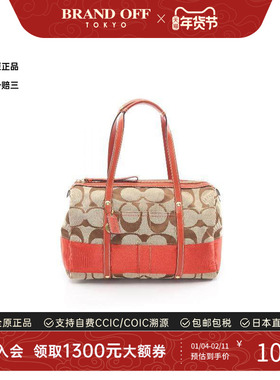 中古Coach蔻驰女包A级95新Handbag手包帆布手提包浅褐色正品时尚