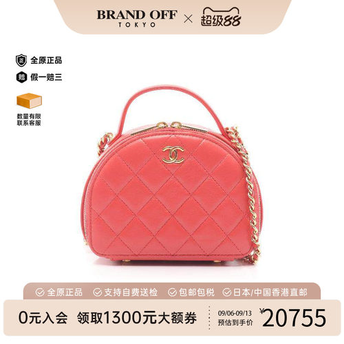 中古Chanel香奈儿斜挎包