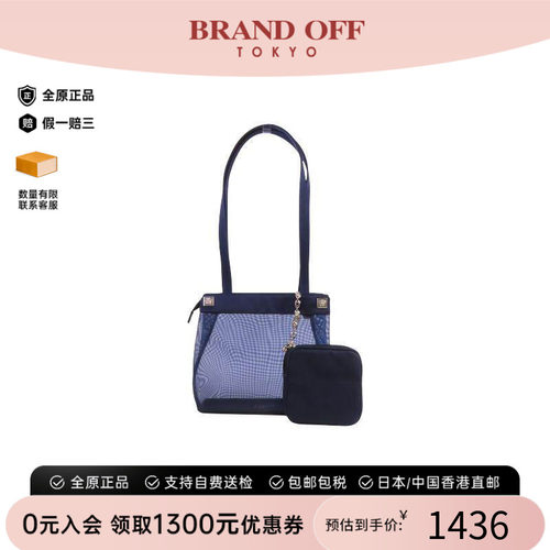 中古Versace范思哲托特包