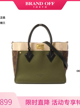 中古LV路易威登女包A级95新shoulder bag斜挎包斜挎包BRANDOFF