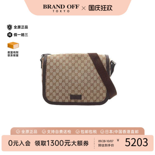 中古Gucci古驰斜挎包レディース