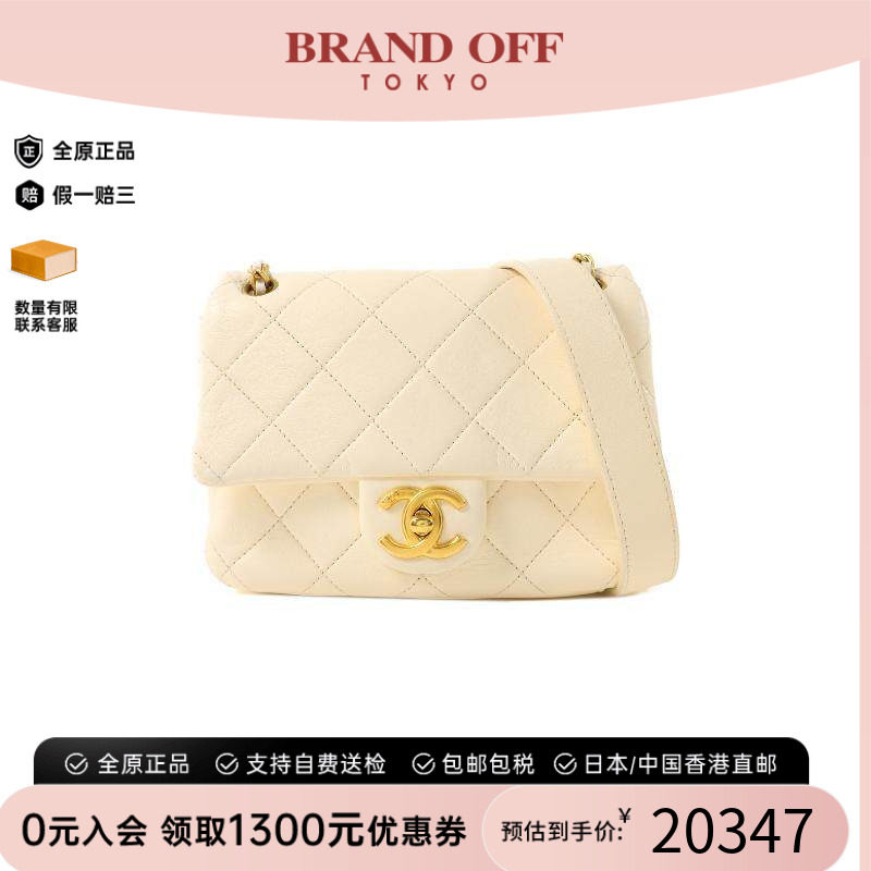 中古Chanel香奈儿斜挎包