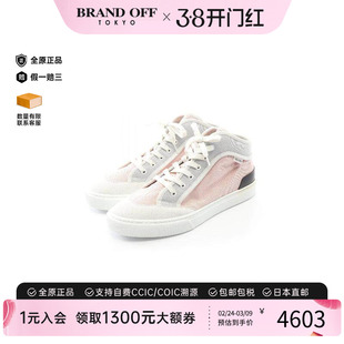 中古Hermes爱马仕男A级95新sneakers运动鞋帆布鞋红色