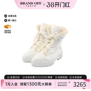 中古Hermes爱马仕女B级9新snow boots雪地靴牛皮鞋白色