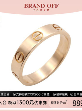 中古Cartier卡地亚戒指