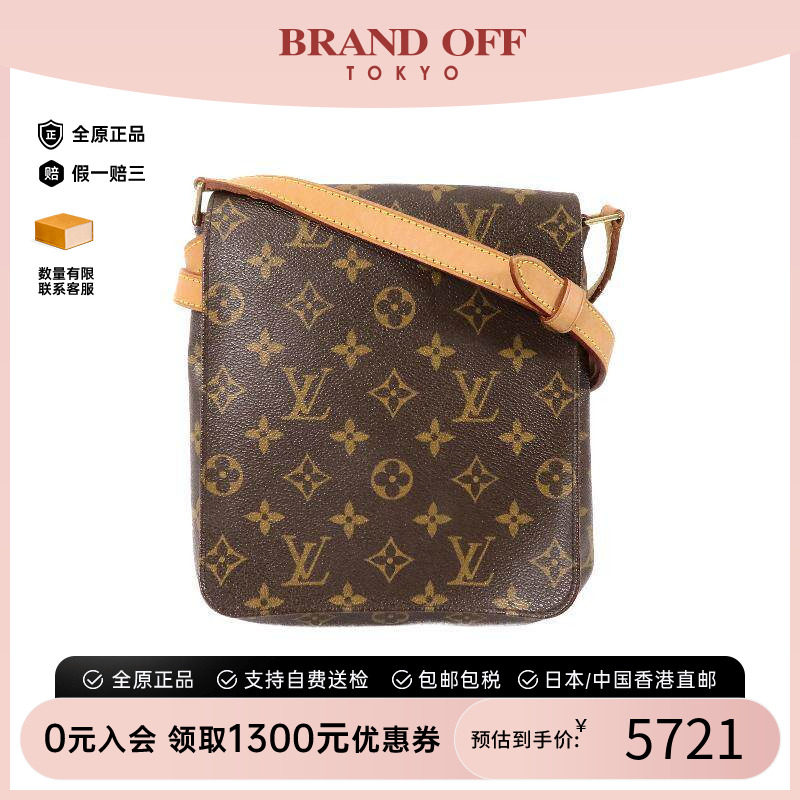 中古LV路易威登单肩包レディース