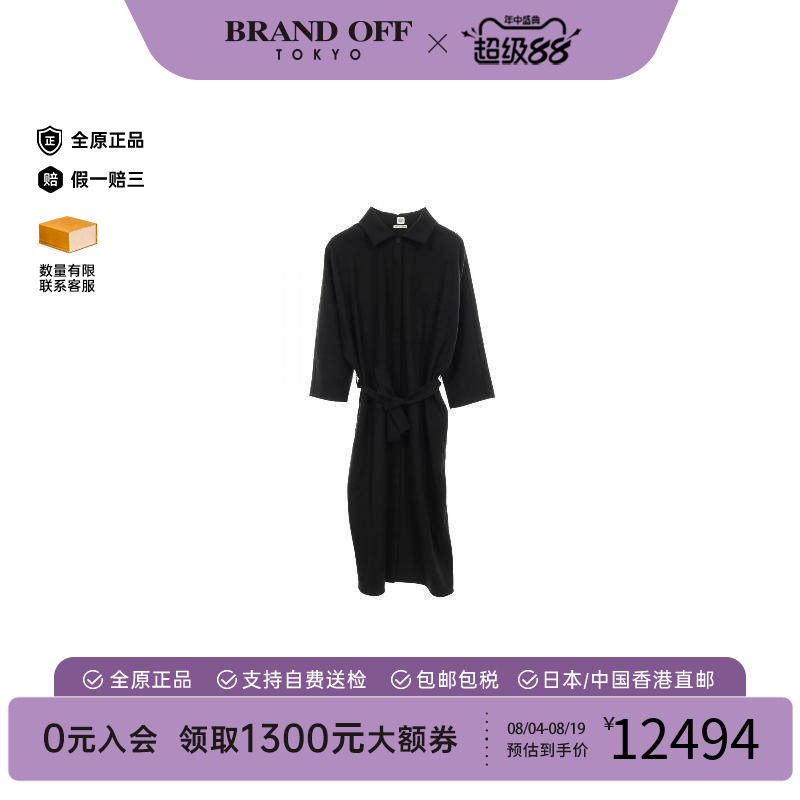 中古Hermes爱马仕上衣レディース