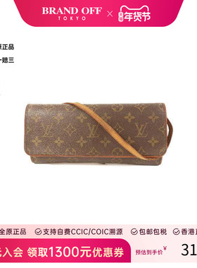中古LV路易威登女包9新Shoulder bag肩包涂层/防水帆布斜挎包 HK