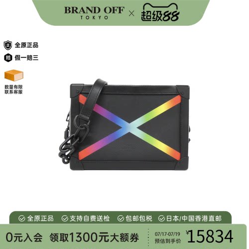 中古LV路易威登通用A级95新Soft Trunk 方盒包2019AW斜挎包时尚