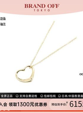中古Tiffany&Co蒂芙尼项链