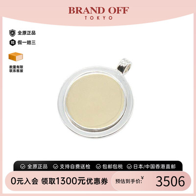 中古Tiffany&Co蒂芙尼项链