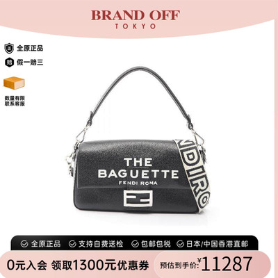 中古Fendi芬迪斜挎包レディース