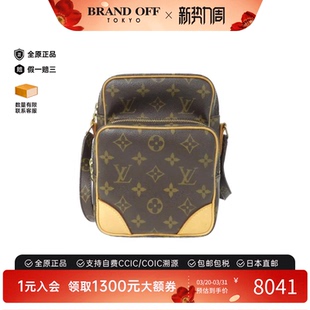 BRANDOFF 时尚 中古LV路易威登女包A级95新 Amazon老花斜挎包正品