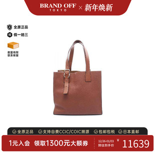 中古Loewe罗意威男包A级95新tote bag托特包牛皮托特包棕色时尚