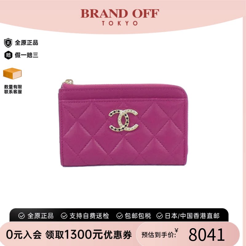 中古二奢CHANEL香奈儿休闲95新AP4040CardCase卡包AP4040羊皮高级