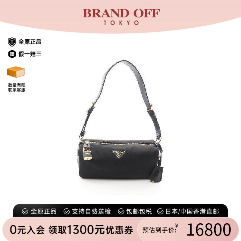 中古Prada普拉达单肩包
