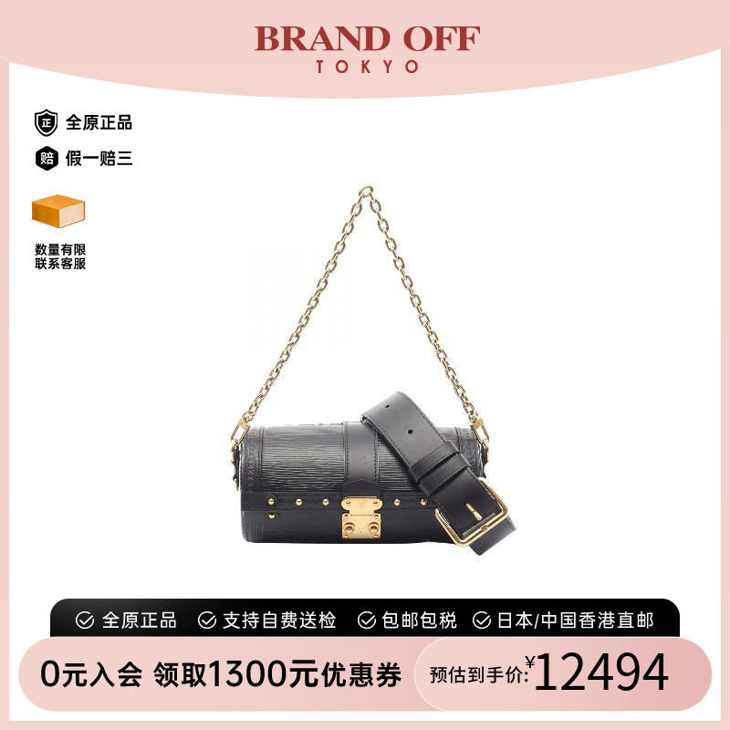 中古LV路易威登斜挎包レディース