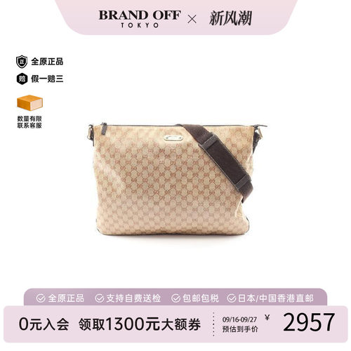 中古Gucci古驰斜挎包レディース