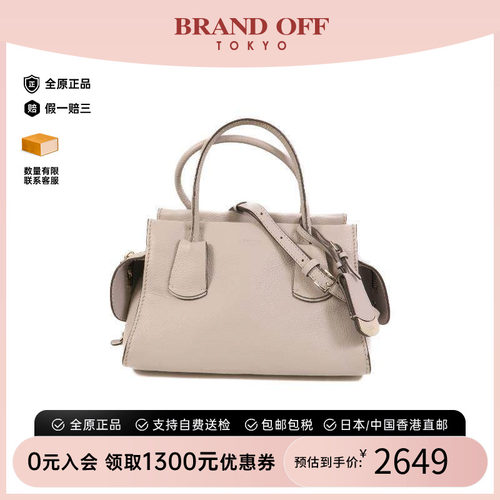 中古Tods托德斯斜挎包レディース