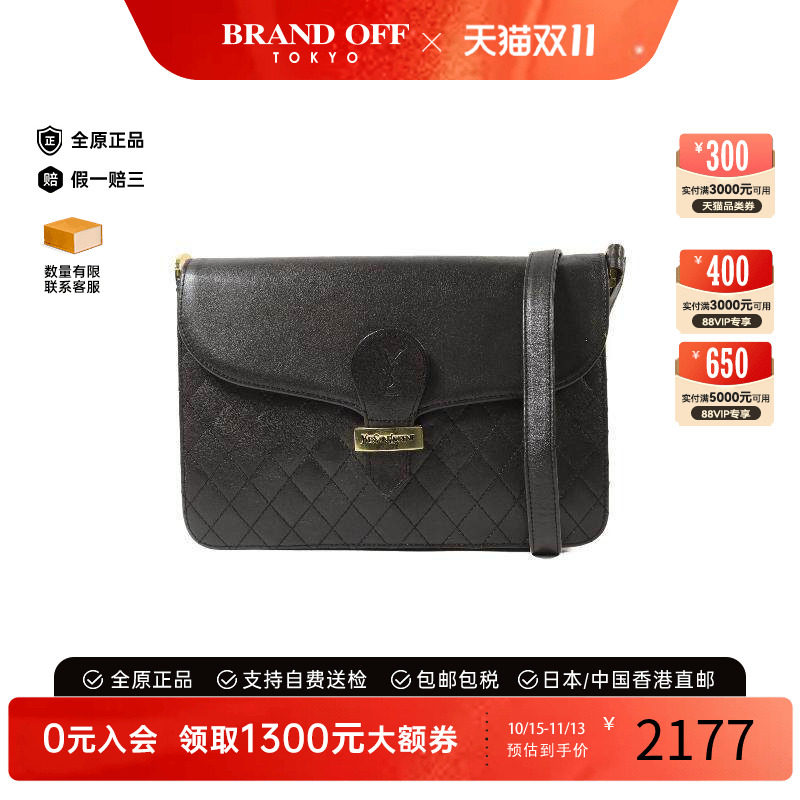 中古YSL圣罗兰单肩包レディース