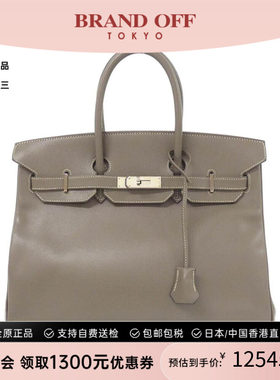 中古Hermes爱马仕女包牛皮托特包