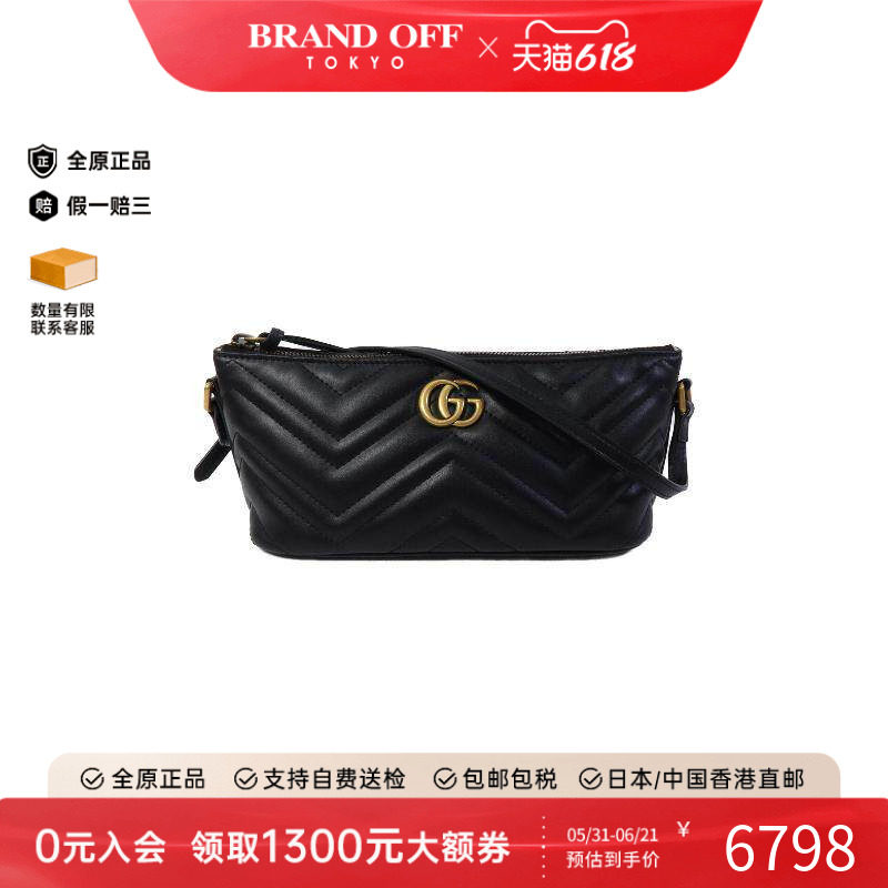 中古Gucci古驰单肩包レディース
