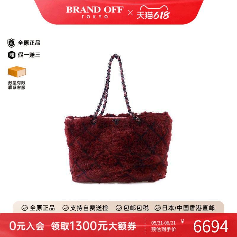 中古Chanel香奈儿女包C级85新Shoulder bag肩包羊皮单肩包红色