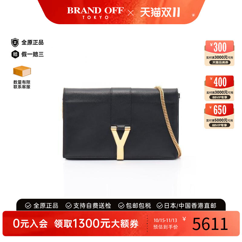中古YSL圣罗兰斜挎包レディース