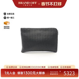 中古Bottega Veneta葆蝶家男包A级95新Intrecciato编织羊皮手拿包