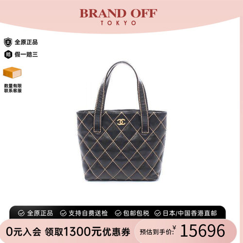 中古Chanel香奈儿托特包