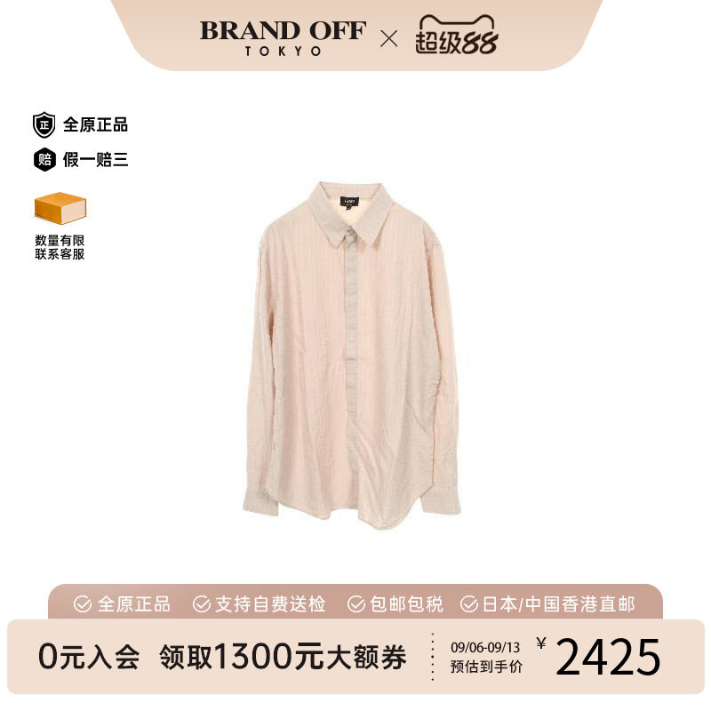 中古Fendi芬迪上衣メンズ棉