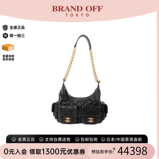 中古Chanel香奈儿女包A级95新Hobo Bag流浪包羊皮单肩包黑色