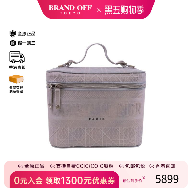 中古Dior迪奥手提包レディース