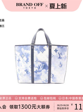 中古LV路易威登托特包