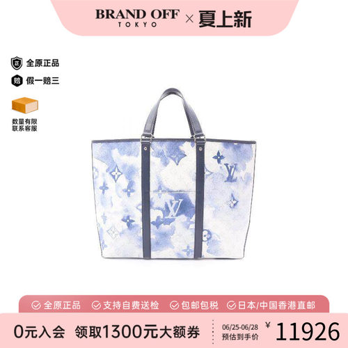 中古LV路易威登托特包