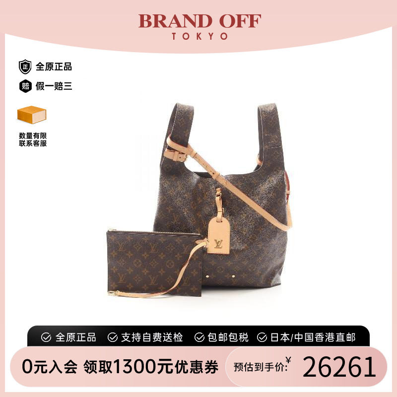 中古LV路易威登手提包レディース