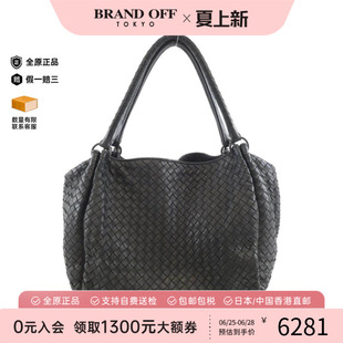 中古BV女包B级9新222322 V0016 Bag单肩包通勤高级感小众BRANDOFF