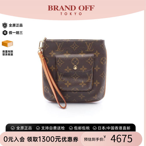 中古LV路易威登化妆包レディース