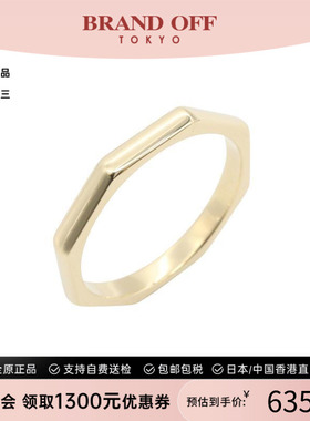 中古Bvlgari宝格丽戒指